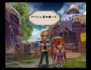 ミンサガを実況プレイしてみる（２周目）　part5