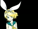 【鏡音リン】フロムラ【オリジナル】