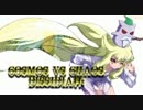 【MUGEN】コスモス軍VSカオス軍 ～無限なる戦い～ DISIDIA杯【Part20】