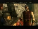 【PS3】ドワ子さんのDragonAgeOrigins　part27【字幕】