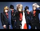 ラストレター／スカーレット