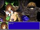 東方茶番鉄（番外）9・前編