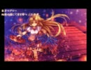 【歌ってみた】地獄の端にて君を待つ【mikeru】