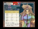 【レッスルエンジェルス】　聡美の野望－FS　6人タッグ－13