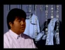 科学思考の人が再度『学校であった怖い話』を実況　番外編11