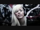 Gigi Barocco Vs. Jane Bang - Crunk It (Extended Version Official Video)