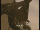 20歳にもなって叫びながらゴッドハンド実況プレイ　その10!