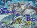 【遊戯王】ゴミ溜めの高校生が闇ゲしてみた。ＥＸ５【闇のゲーム】