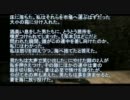 【縛り実況】血の歴史、復讐の暗殺者アサシンクリード2実況プレイPART15