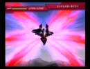 【Ｇジェネウォーズ】ティファ萌えの紳士が制限プレイ【25-2】