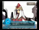 アルトネリコ２　ルカのコスモスフィアLV3 後半