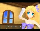 【Project DIVA 2nd】 サディスティック・ラブ【エディットPV】