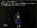 幼女大好きのドＭに包丁さんをやらせてみたpart15