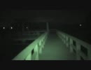 千葉県の【実況肝試し】　宮島池リベンジ （前編）