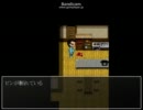 暇だったから阿部鬼Aでもやてみた