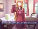 【百合ゲー実況】女子が百合ゲーでレズに目覚めるか検証してみる。022