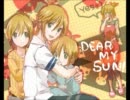 幼男で腐女子なオレが子育て♂乙女ゲーDear my sunを実況 part32