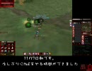 【MoE】D鯖WarAge【2007/11/07】
