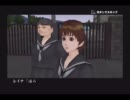 喧嘩番長のシャバくない生き様を実況プレイその2