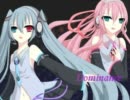 【初音ミク×巡音ルカ】Dominance【オリジナル】