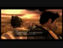 【龍が如く見参！】良識ある人が宮本武蔵を操るとこうなるPart021【PS3】