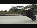 ZX-10R