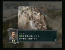 【ゆっくり実況】三国志１１　ステージモードやるよ　stage2 　後編