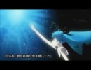 深海少女 歌ってみた✖うの吉