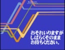 噂の死にゲーやってみた【硫酸】