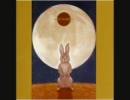 Aiko Shimada - Busy rabbit