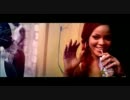 Rihanna - Man Down