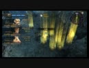 暇な大学生のゼノブレイド(wii)初プレイ実況part90-1