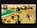 みんなでバトル マリオカートWii 対戦実況 part9