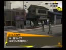 ペルソナ4を日々実況　6月11日