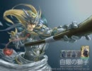 【三国志大戦3】　蜀4　錬兵白銀　#33