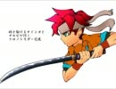 時を駆けるオインゴがナスビと行くクロノトリガー初見プレイ実況part10