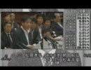 日教組は授業で生徒に通名リスト教える鬼畜