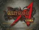 GGXX AC　５月２６日　高田馬場ミカド　３ｏｎ３　その６