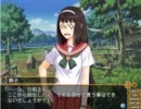 DAISOUNAN　実況プレイpart36