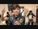 The Wanted - Gold Forever (Official)