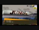 【ペルソナ４】二次元へ行く実況ツアーpart3