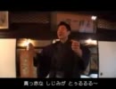 【とっとこハム太郎×松岡修造】とっとこ松太郎