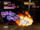 プリンセスクラウン　隠しin悪グラドリエル【プレイ動画】その5