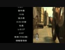レミリア様の為に心をこめて働くそうです　パート５