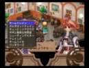 手探りで錬金術を実況プレイpart4