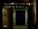 友人と一緒に夜想曲を実況してみた　四話目