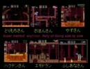 スーパーメトロイド　any%run　ハンデ戦　パート5