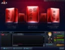 【雀龍門】まったりと第１３回三人麻雀半荘実況【実況】