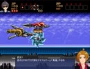 [アイマスx魂斗羅]　真羅　ザ・ハードコア　Part3