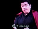 あの人は今（1）